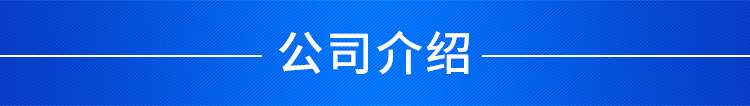 工业冷水机_专业led小型工业冷水机生产厂商uv制冷冷却降温uv固化