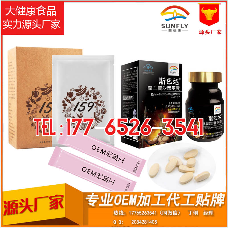 閼鏉ョ郴鍒椾骇鍝�jpg