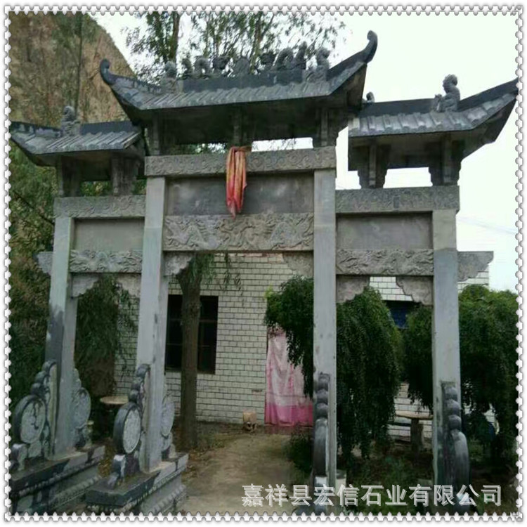 石牌坊