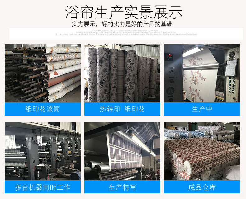 QQ图片20170303094313