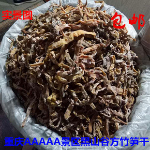 �ؑc����S�ɻ�偾Ƙǲ͏d����_��[�����ò���ϴ���S