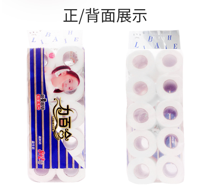 空心_09