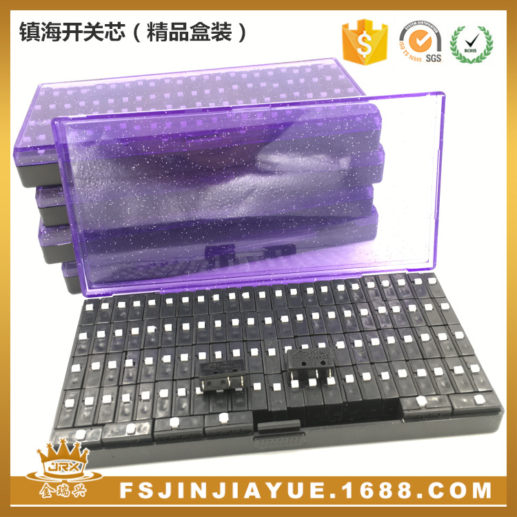 镇海小开关 银触点微动小开关 KW4-OZ 氩弧焊开关