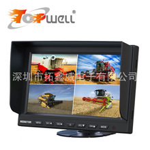 9·܇@ʾ/ҕķָ@ʾ/T-S9001Q