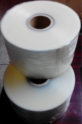 无纺布 包装机专用 三公斤 一卷|ms