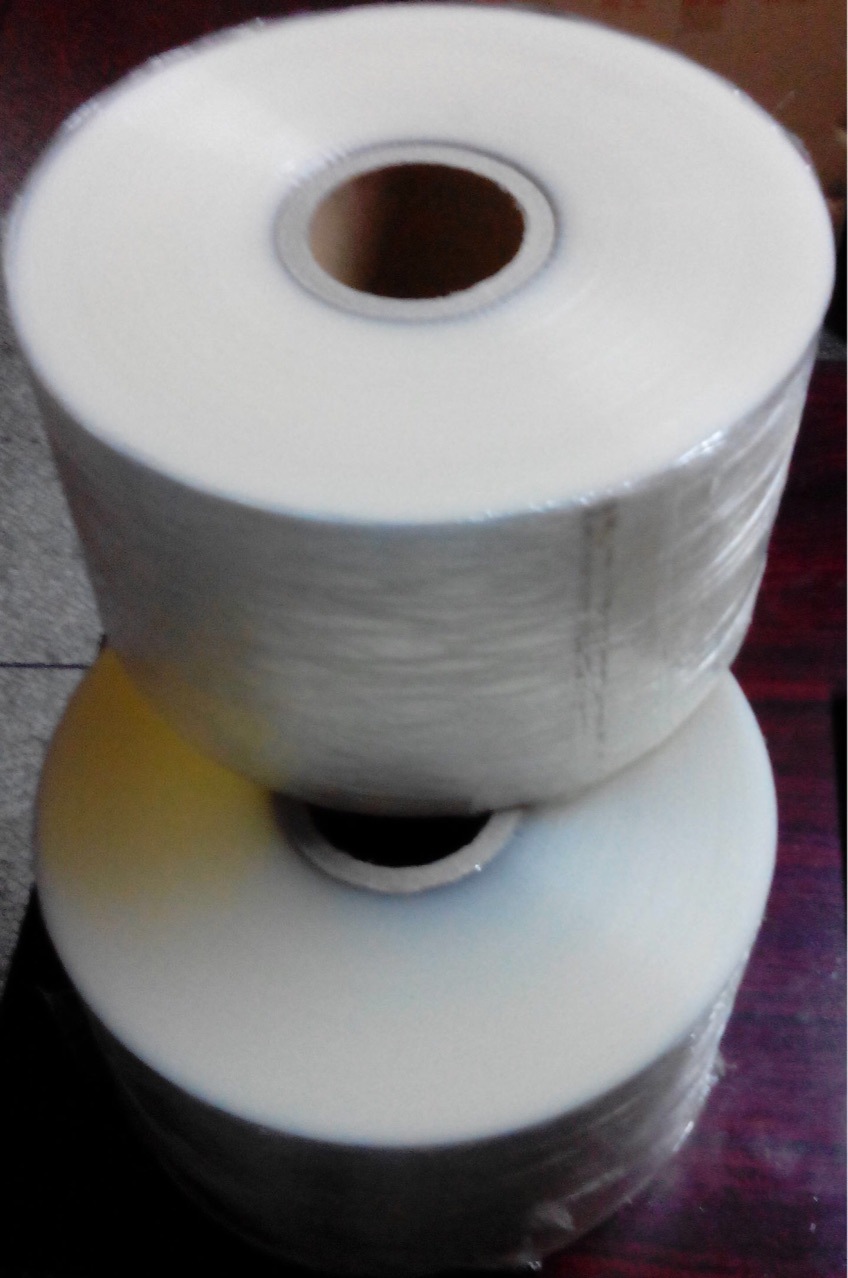 无纺布 包装机专用 三公斤 一卷|ms