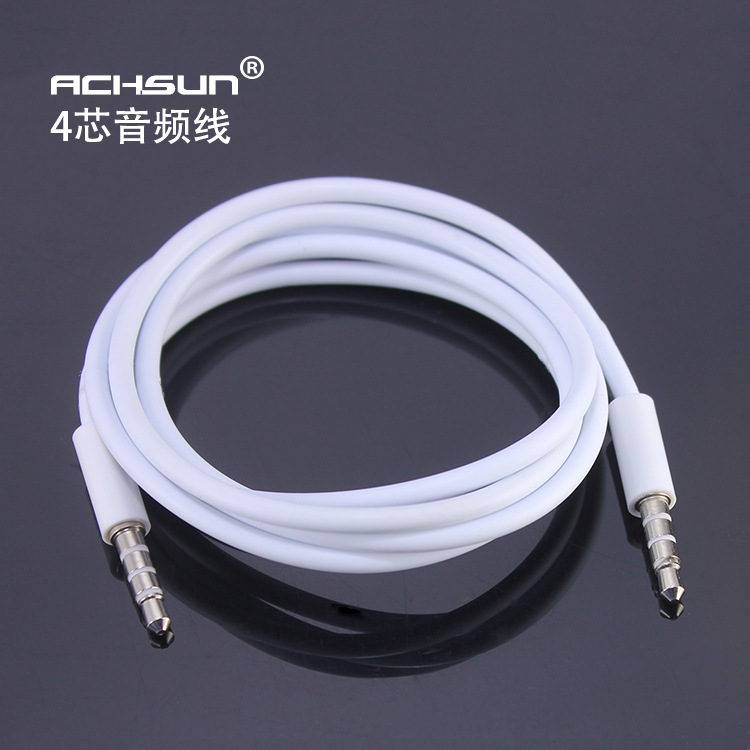 4节黑白色手机音频对录线 加粗圆线3.0MM 可生产定制音频线批发|ru