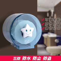 峰潔衛生間捲紙盒酒店賓館家用廁所小捲紙巾盒可愛迷你免打孔壁掛