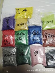 ����Ⱦɫ��Ƭ  ���N�ɫ��Ƭ �ĸƬ