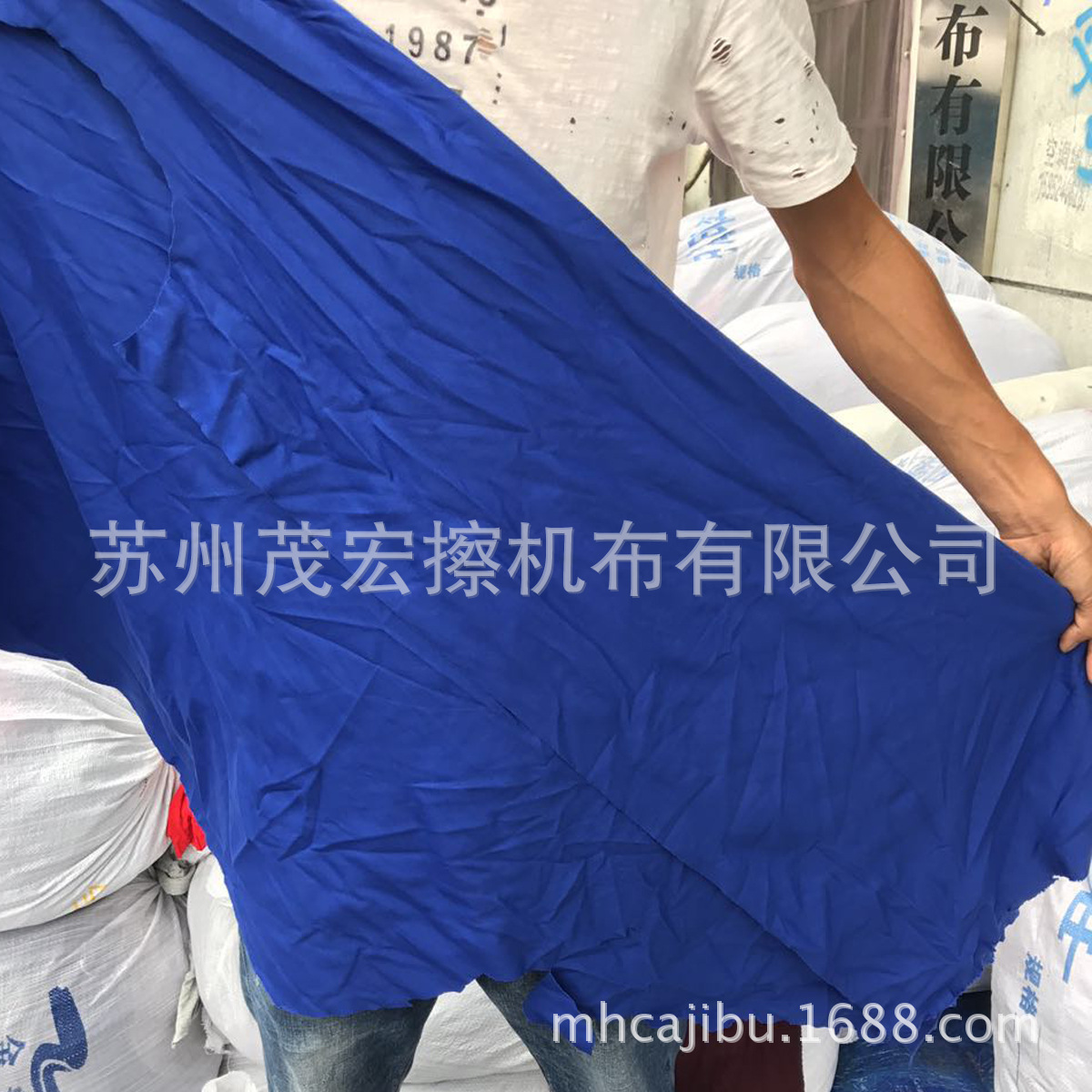 擦机布废布擦油擦水 纯棉抹布 擦机布纯棉工业抹布吸油