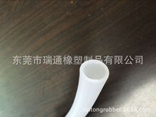 �o늇������۹� ���շ۹�19*27MM ��ڏ�Ƥ��