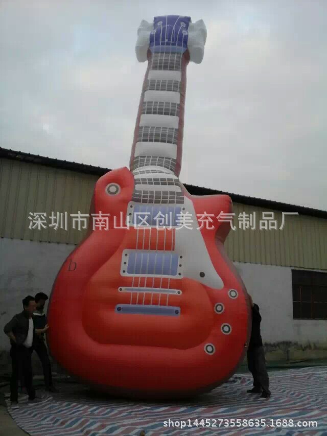 充气吉他 吉它 PVC充气玩具吉它 舞台道具吉他 仿真乐器 充气吉它