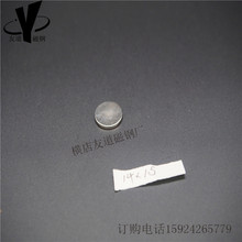 ���S��ֱ�N���S�F�� ���F�AƬ�͸ߜ� �������� ��\ � ��ͨ��