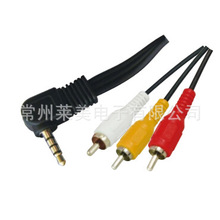 3.5 4C-3RCA 90ֱע^ ҕl