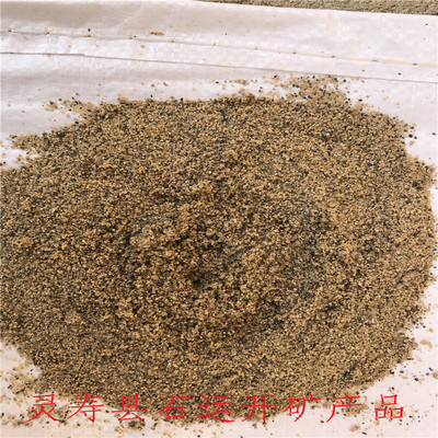 Shelf Construction Sand Water washing sand River sand Drying sand mortar Dedicated Sand