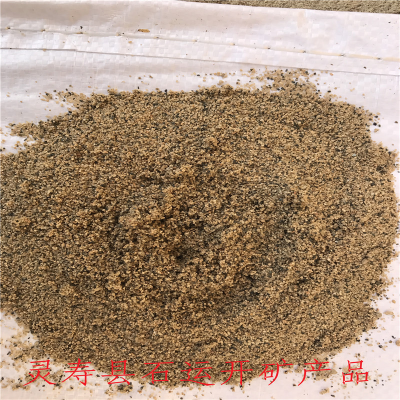 Shelf Construction Sand Water washing sand River sand Drying sand mortar Dedicated Sand