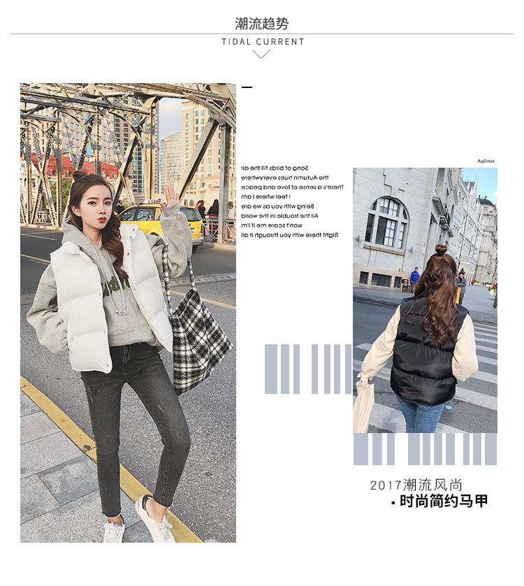 Gilet femme en Fibre de polyester - Ref 3318092 Image 7