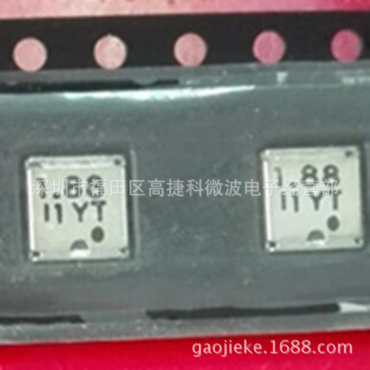 高捷科供应SI-5R1.880G-T 1.88MHZ ESI-5R1.880G-T小隔离器