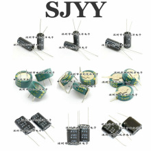纽扣式 NEC/TOKIN 超级法拉电容FS1B105ZF 12V 5.5V 1.0F 请咨询