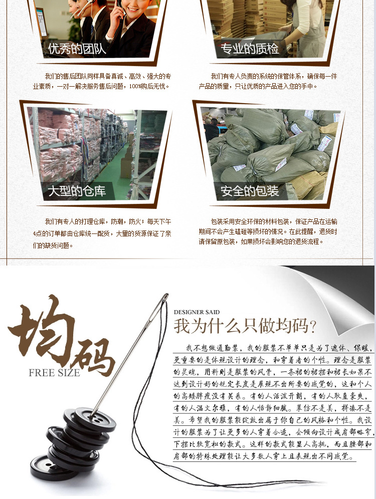 Gilet femme TRIBU GéOMéTRIQUE en Coton et lin - Ref 3318259 Image 30