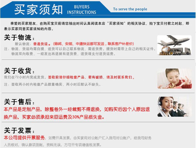 A1%Z772VFBLKV7_%BA}HO88