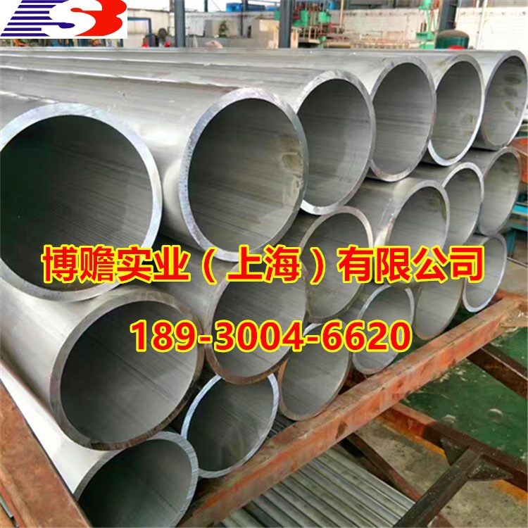 产地货源6063T5铝圆管/6063T5挤压铝管/6063T6铝合金管铝厂现货
