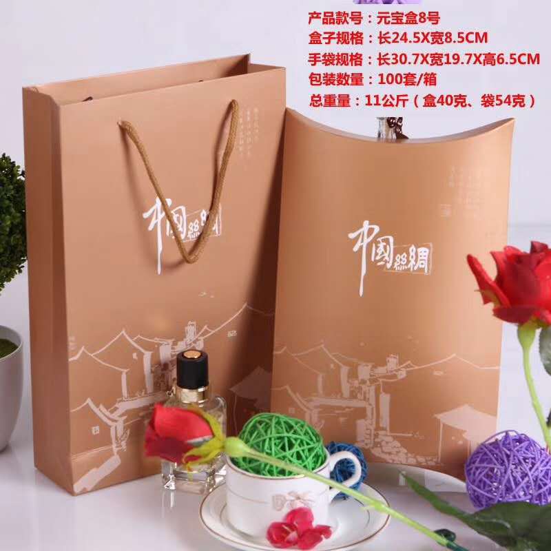 微信图片_20170921124708