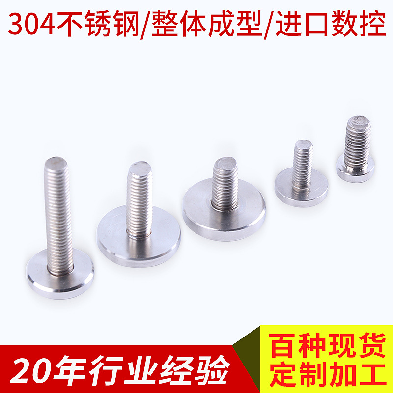 direct deal 304 Solid stainless steel 30 diameter M8 screw Railing Glass Acrylic Decorative nails goods in stock