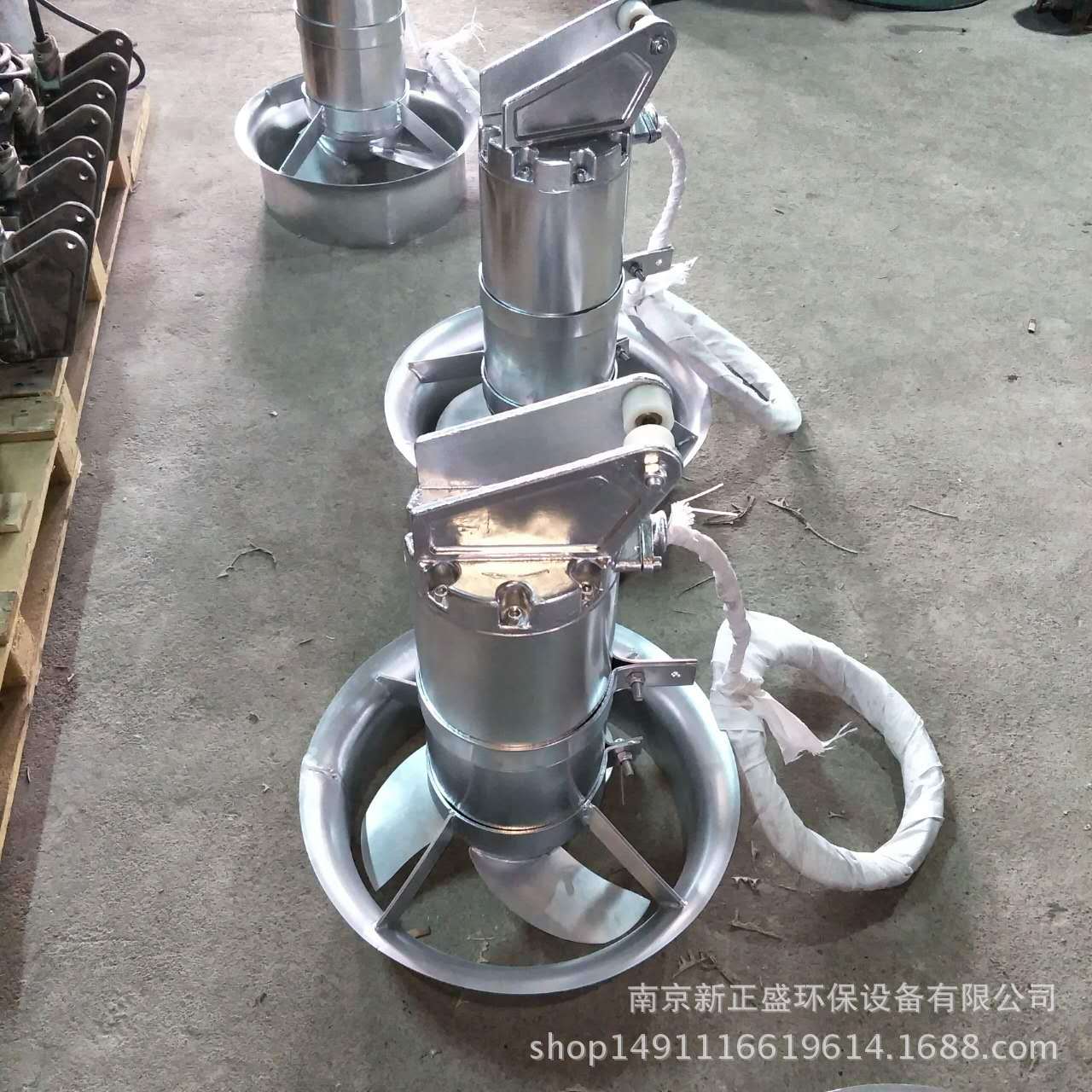 不锈钢潜水搅拌机 QJB2.5/8不锈钢搅拌机价格 诸暨不锈钢搅拌机