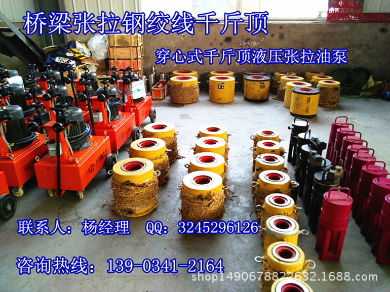 娄底市特价预应力筋锚具