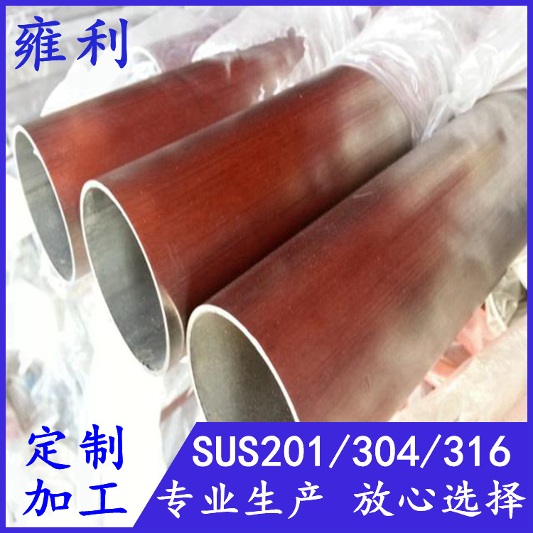 国标厚壁304不锈钢圆管73.5*2.0 非标不锈钢管口径73.6*2.5