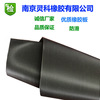 黑色绿色大瓦楞防滑橡胶垫 波浪彩色橡胶板3MM 4MM 5MM 6MM 8MM|ms