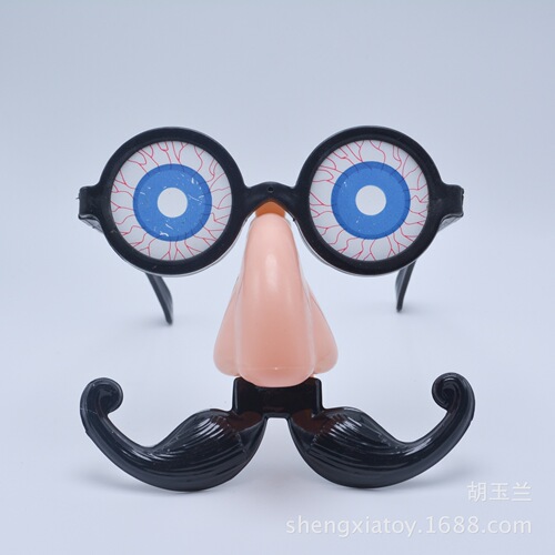 Halloween birthday party eyeball beard glasses eyeball glasses fake nose beard glasses decoration props