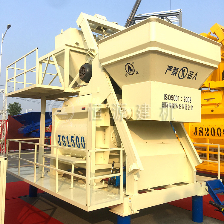 强制式搅拌机，小型混凝土搅拌机，JS750型混凝土搅拌机厂家直销