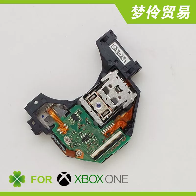 XBox One Llee Hop-B150 One Optical Drive B150 B160 лысая голова
