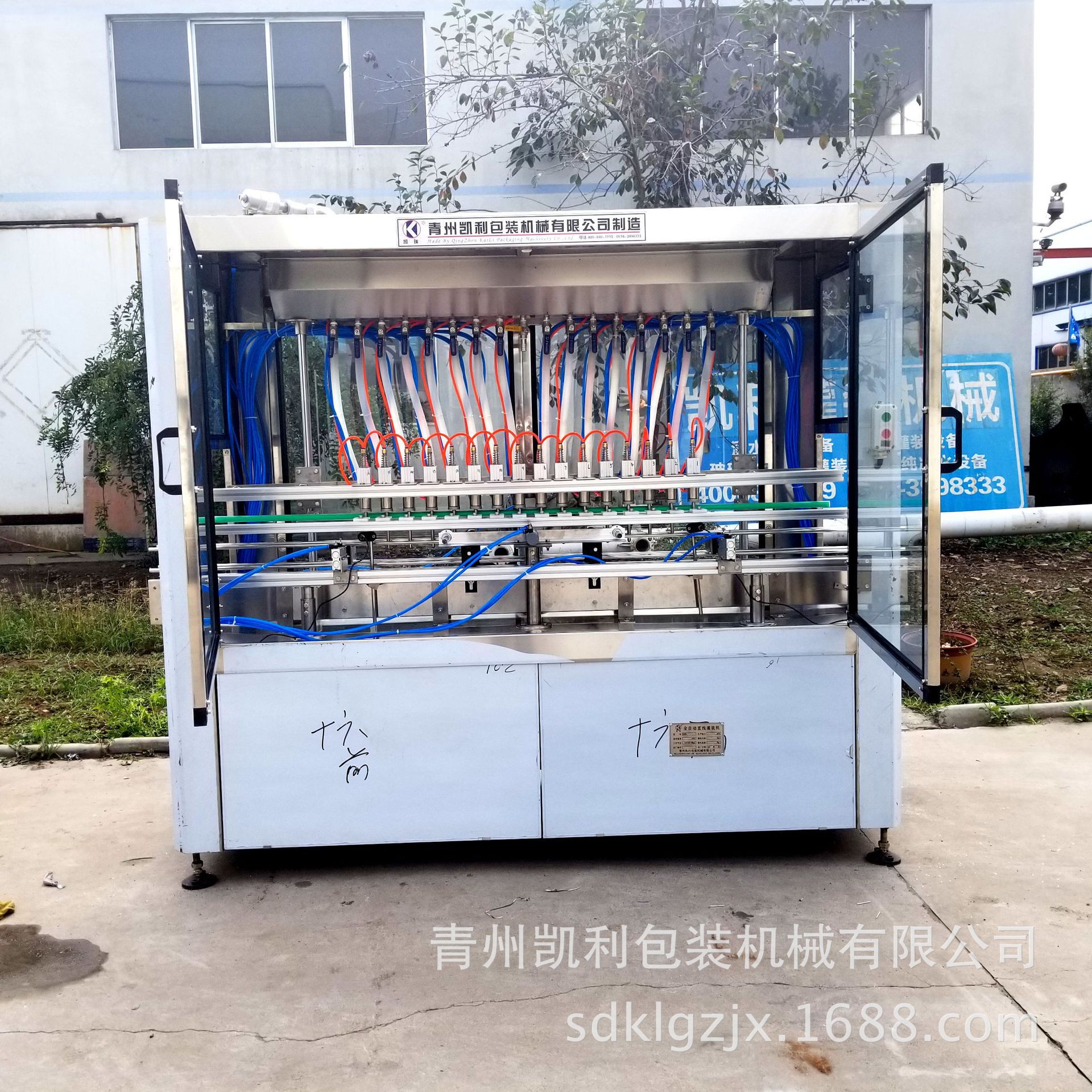 灌装机厂家牛奶灌装机 牛奶灌装生产线 玻璃瓶、塑料瓶灌装机