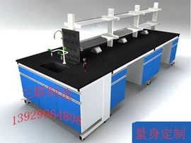 实验电炉;测定仪;其他试验机