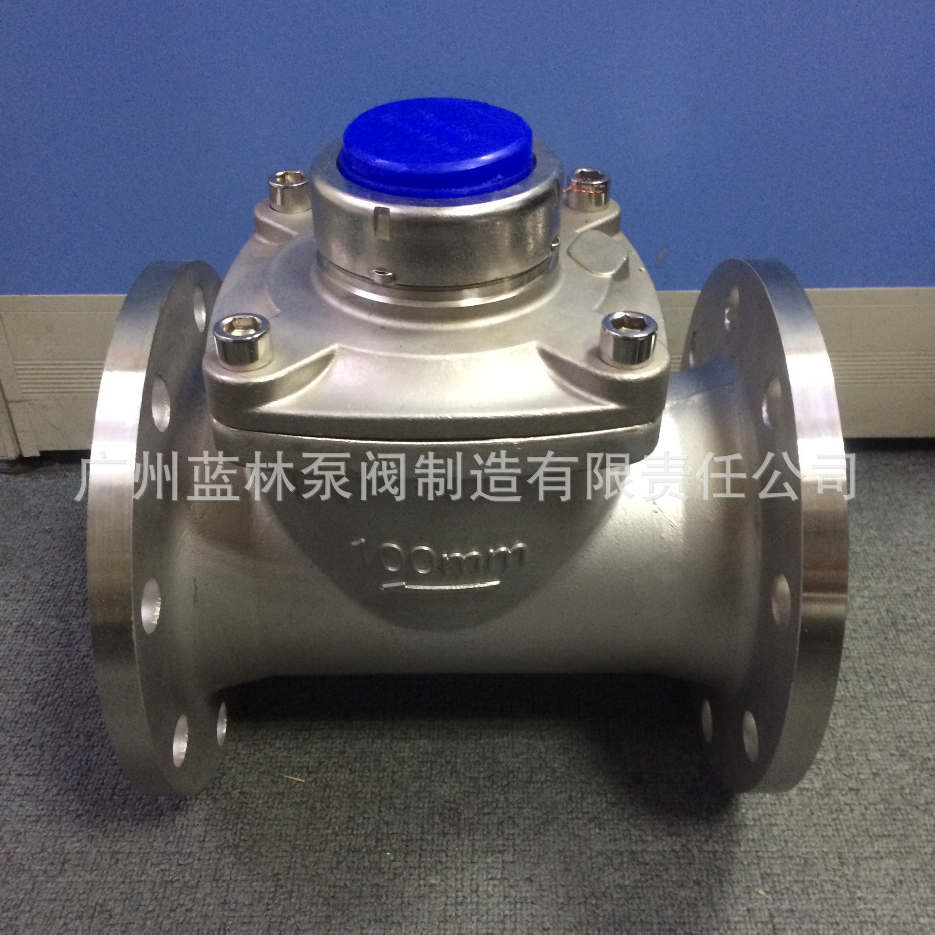 不锈钢法兰水表 不锈钢污水表  无线远传水表 无线远程抄表