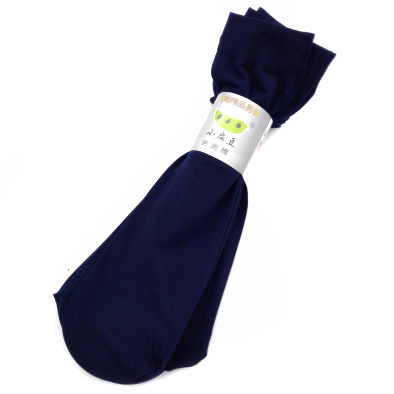 B12 46 medias de Hombre Calcetines cortos ultrafinos calcetines de hombre de negocios Yiwu 2 yuanes tienda de dos yuanes