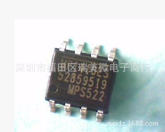 全新 MP1410 MP1410ES 液晶电源管理芯片 贴片IC SOP-8 集成电路