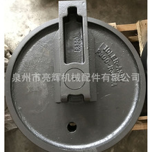 现代R360引导轮 齿圈 Hyundai R305支重轮 托轮