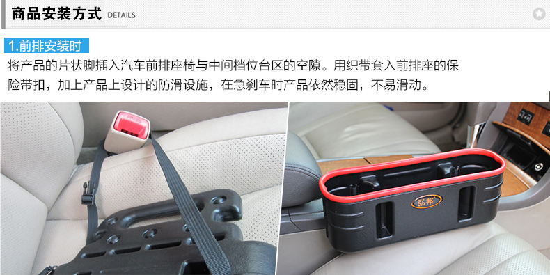 21世纪多功能置物架_21