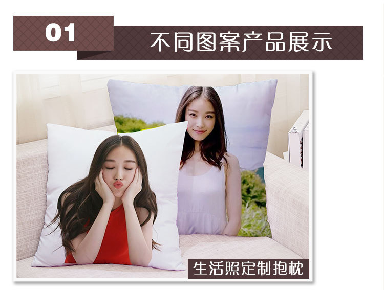 3种抱枕详情页2017-03_07