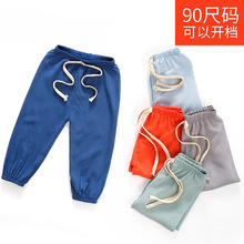 ��ͯ���ÿ㱡���ļ����������޳�˯����ͯŮͯ�����㳤�㳧������