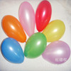 Supply target small balloon large No. 3 water ball No. 3 latex balloon