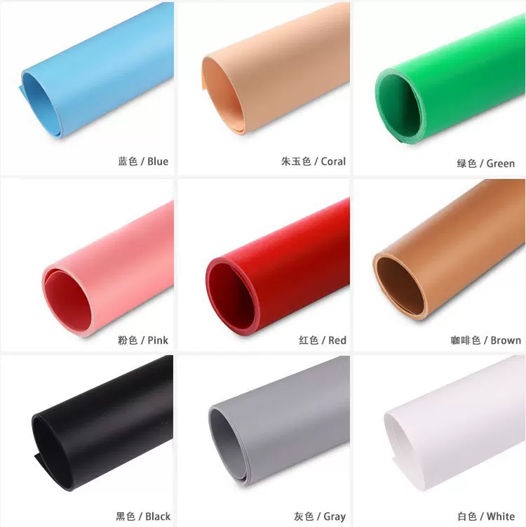 厂家批发 PVC背景板片材摄影板磨砂料 60*80CM 摄影背景板材料 