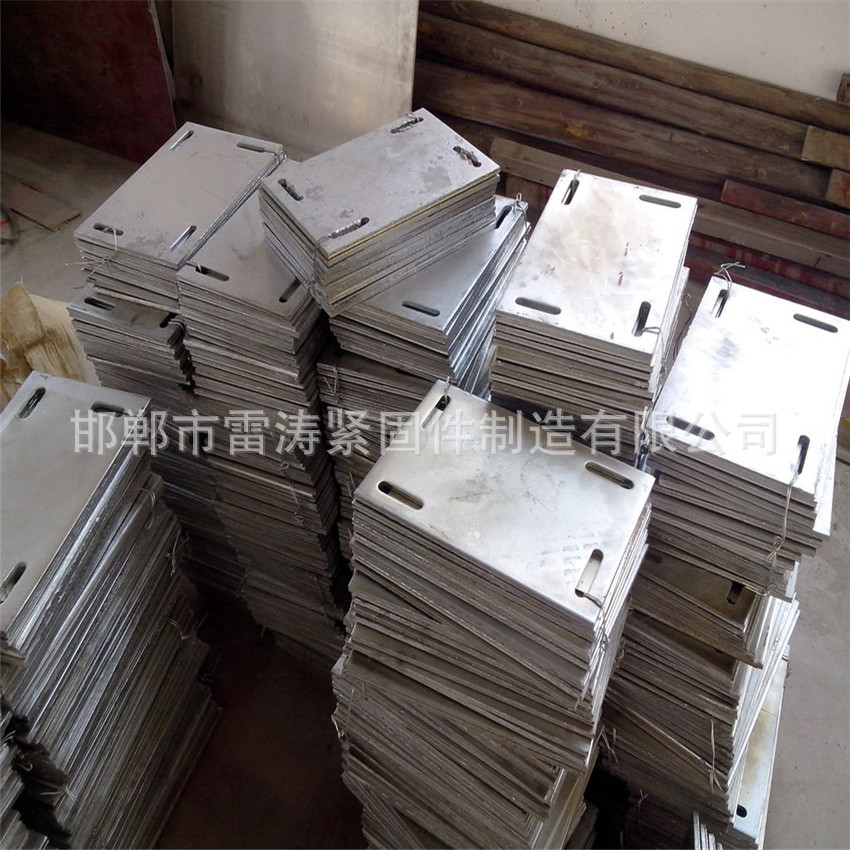 厂家现货供应预埋铁板 幕墙角码 幕墙钢板预埋件