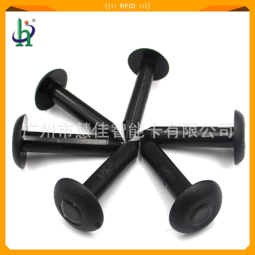 HF钉型标签、高频F08钉型标签、国产IC钉型巡检标签