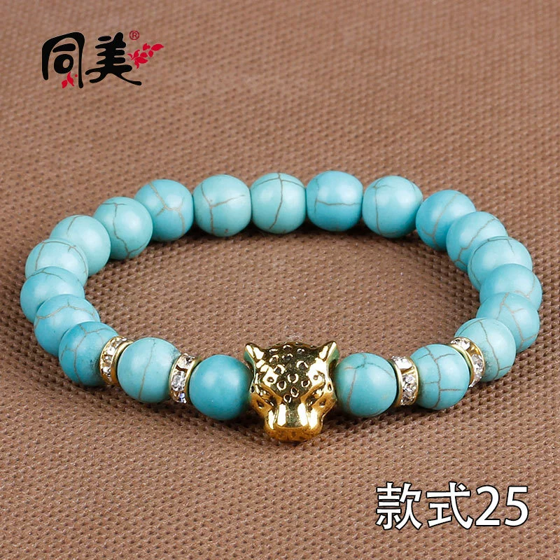 同美 Натуральный камень браслет, украшение, AliExpress, Amazon, оптом
