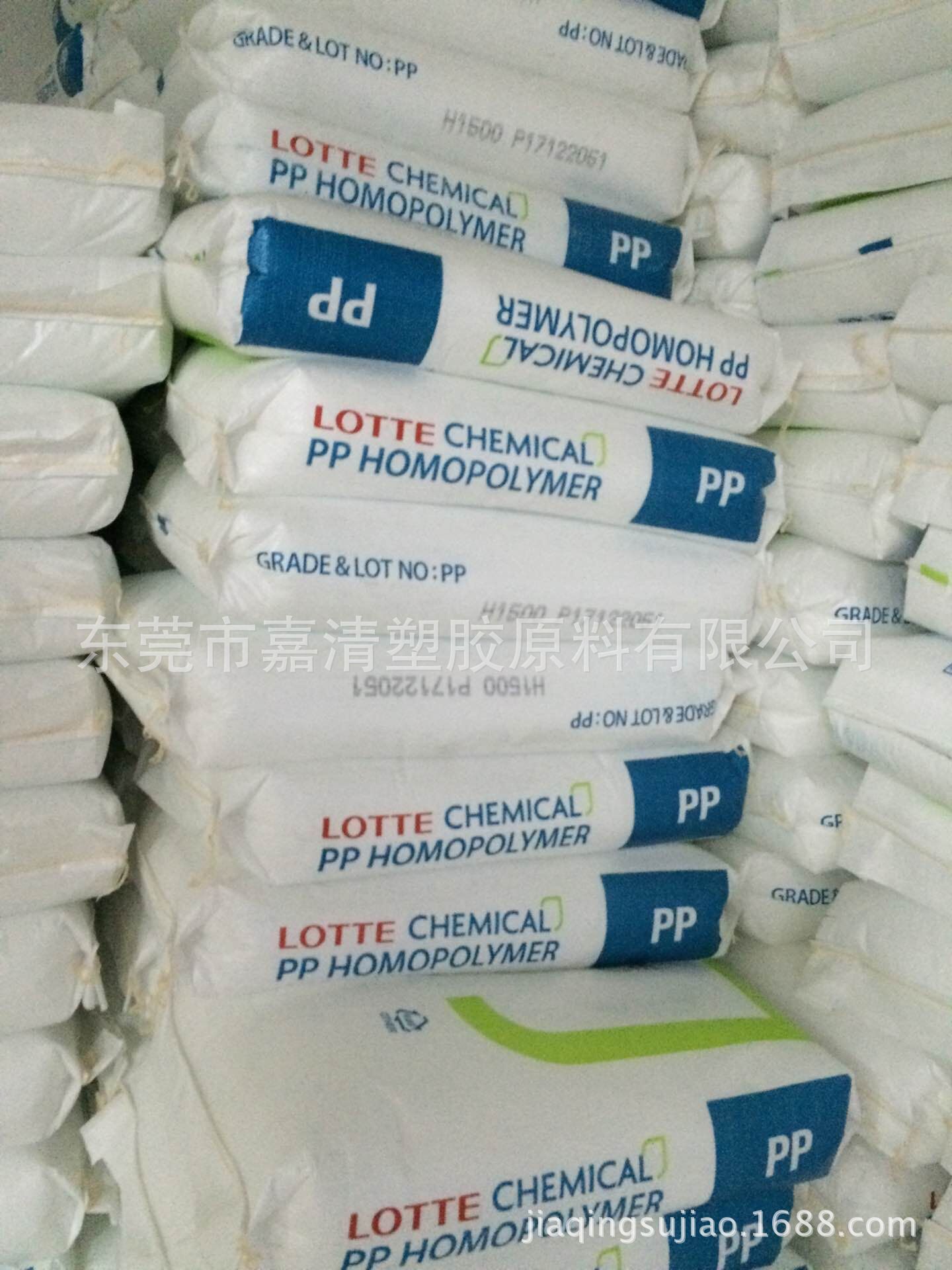 PP �������컯ѧ Y-130������ ���� ���������ڴ� ���� ����